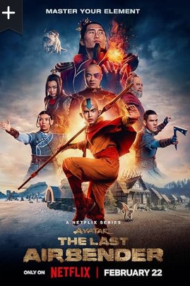 (image for) Avatar: The Last Airbender - Season 1