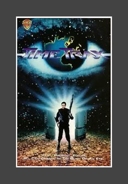 Time Trax - Complete Series (image for) Time Trax - Complete Series